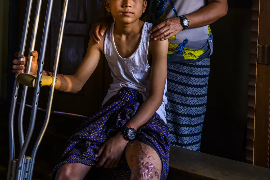 UNICEF Myanmar