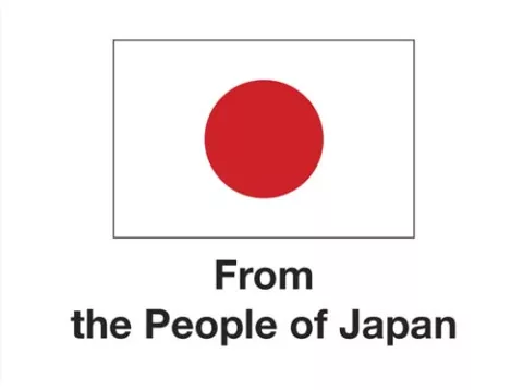 Drapeau du Japon avec texte "From the People of Japan"